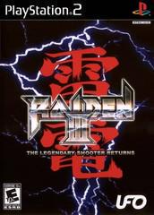 Raiden III - Playstation 2 | Total Play