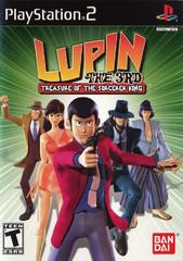 Lupin the 3rd Treasure of the Sorcerer King - Playstation 2 | Total Play