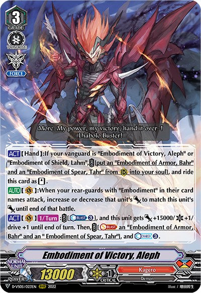 Embodiment of Victory, Aleph (D-VS05/023EN) [V Clan Collection Vol.5] | Total Play