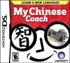 My Chinese Coach - Nintendo DS | Total Play
