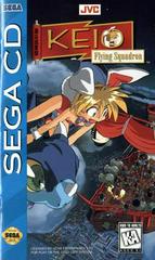 Keio Flying Squadron - Sega CD | Total Play