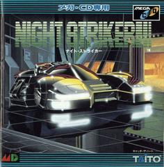 Night Striker - JP Sega Mega CD | Total Play