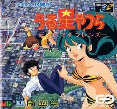 Urusei Yatsura My Dear Friends - JP Sega Mega CD | Total Play