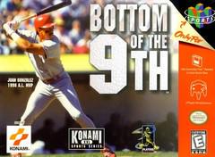 Bottom of the 9th - Nintendo 64 | Total Play