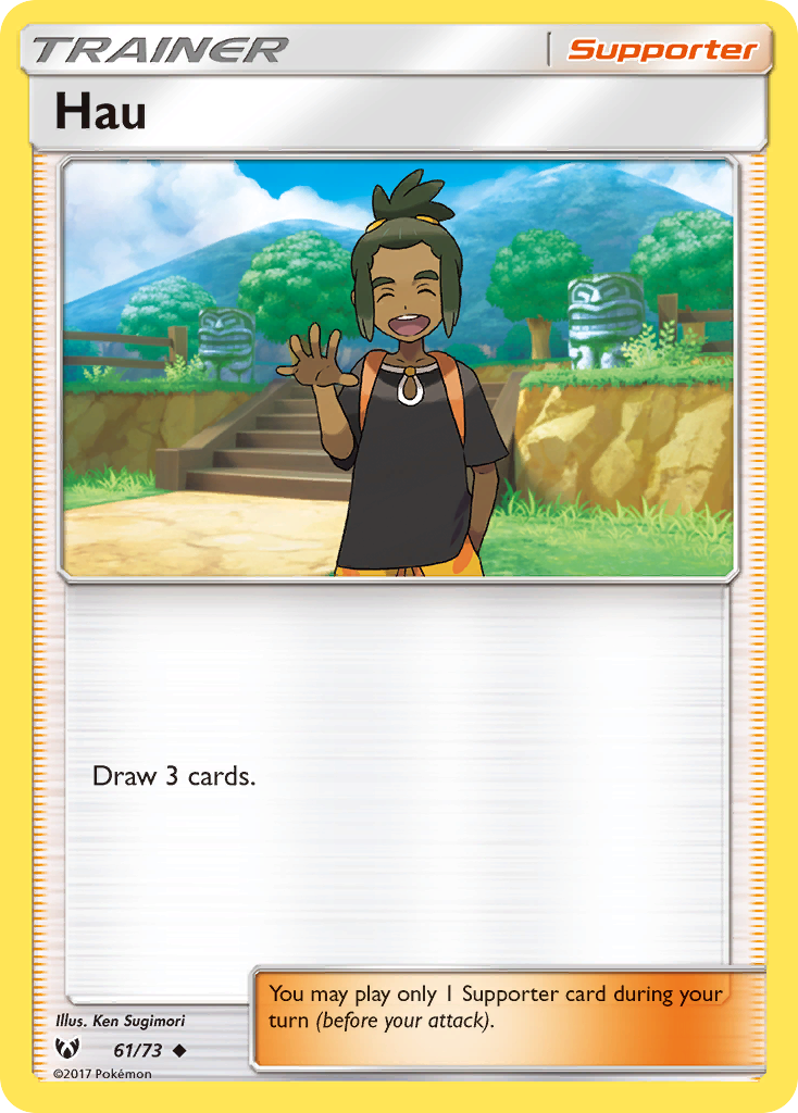 Hau (61/73) [Sun & Moon: Shining Legends] | Total Play