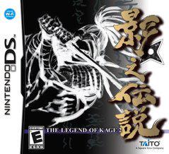 The Legend of Kage 2 - Nintendo DS | Total Play