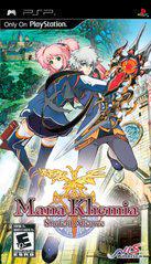 Mana Khemia Student Alliance - PSP | Total Play