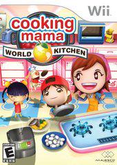 Cooking Mama World Kitchen - Wii | Total Play