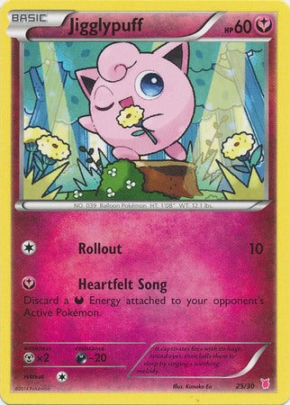 Jigglypuff (25/30) [XY: Trainer Kit 1 - Wigglytuff] | Total Play