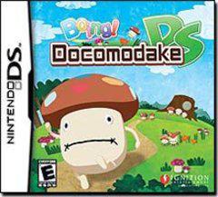 Boing! Docomodake DS - Nintendo DS | Total Play