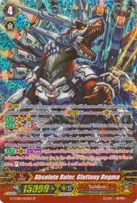 Absolute Ruler, Gluttony Dogma (G-TCB01/S03EN) [The RECKLESS RAMPAGE] | Total Play