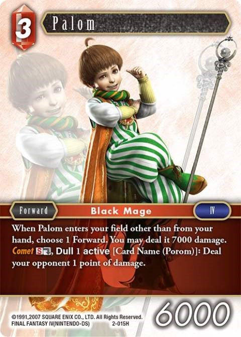Palom [Opus II] | Total Play