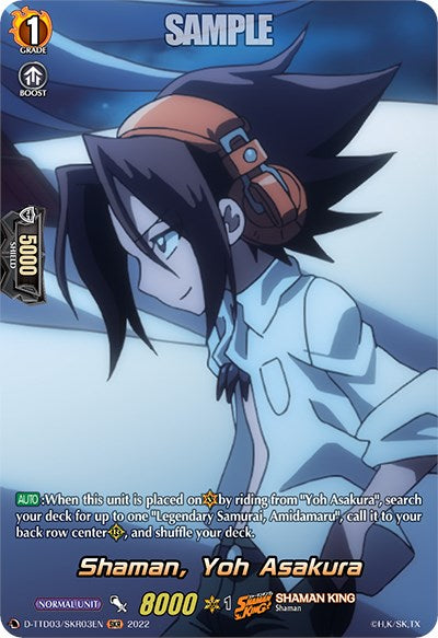 Shaman, Yoh Asakura (D-TTD03/SKR03EN) [Shaman King] | Total Play