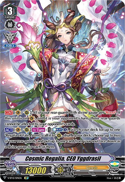 Cosmic Regalia, CEO Yggdrasil (V-BT12/SP11EN) [Divine Lightning Radiance] | Total Play