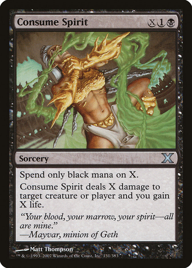 Consume Spirit [Tenth Edition] | Total Play