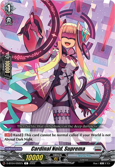 Cardinal Noid, Suprema (D-BT04/092EN) [Awakening of Chakrabarthi] | Total Play
