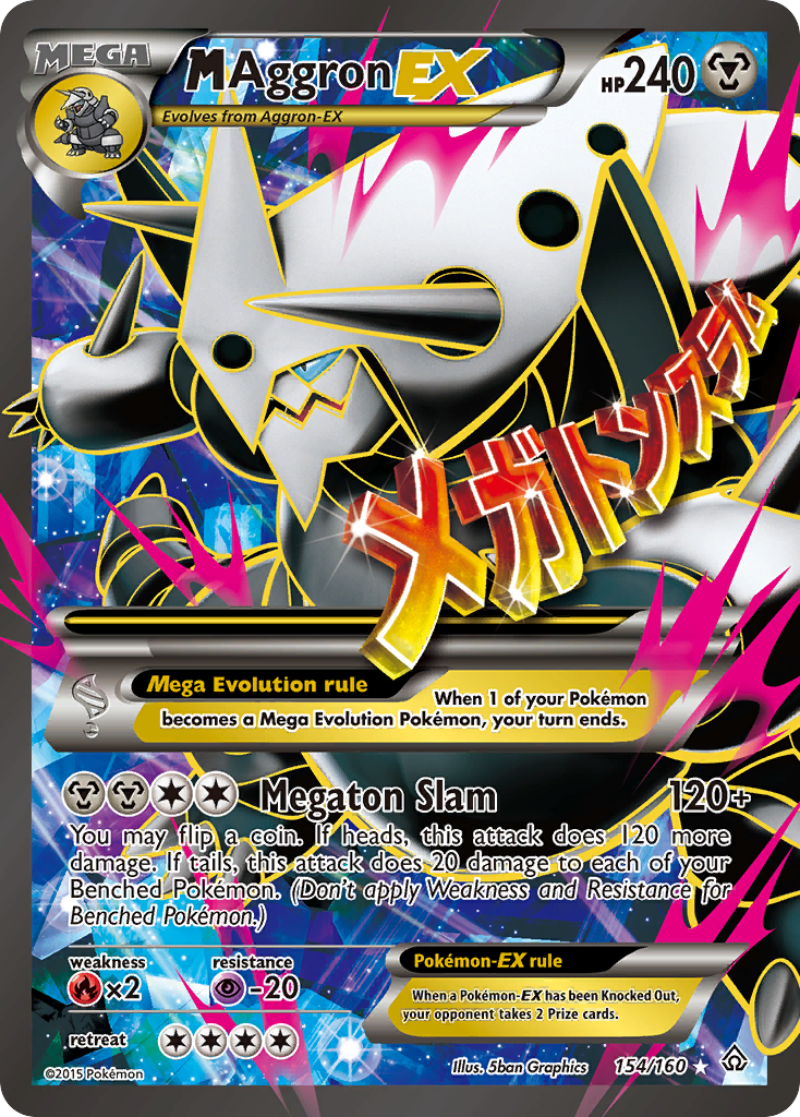 M Aggron EX (154/160) [XY: Primal Clash] | Total Play