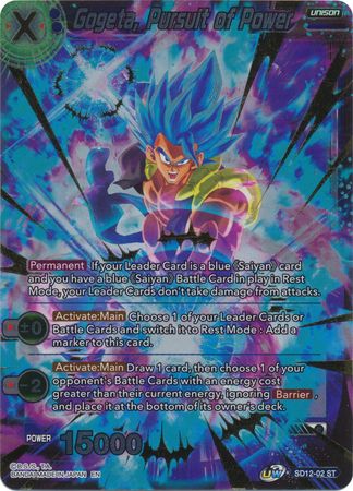 Gogeta, Pursuit of Power (Gold Stamped) (Starter Deck Exclusive) (SD12-02) [Rise of the Unison Warrior] | Total Play