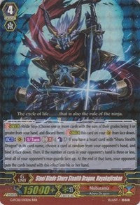 Steel Blade Shura Stealth Dragon, Hayakujirakan (G-FC02/013EN) [Fighter's Collection 2015 Winter] | Total Play