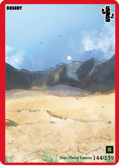 Desert [Cryptid Nation: Kickstarter Edition] | Total Play