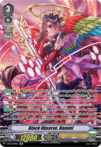 Black Observe, Hamiel (V-BT12/SP19EN) [Divine Lightning Radiance] | Total Play