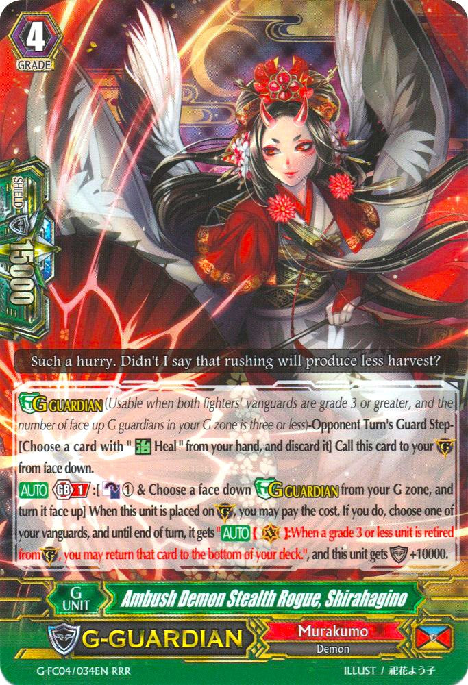 Ambush Demon Stealth Rogue, Shirahagino (G-FC04/034EN) [Fighters Collection 2017] | Total Play