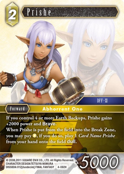Prishe [Opus IV] | Total Play