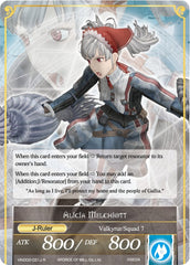 Alicia Melchiott (VIN002-031/J) [Vingolf 2: Valkyria Chronicles] | Total Play