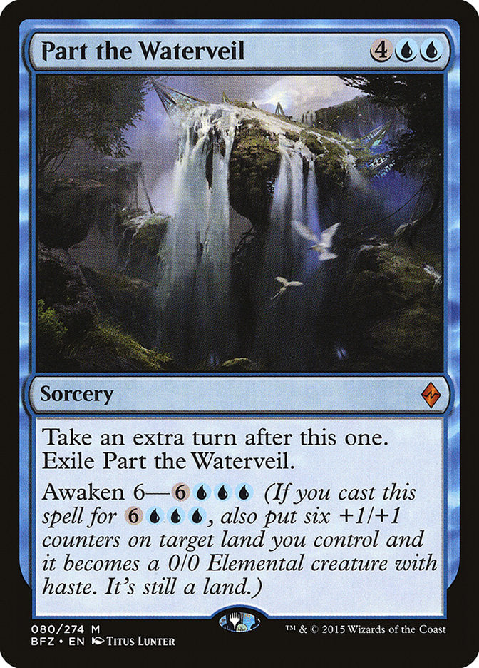 Part the Waterveil [Battle for Zendikar] | Total Play