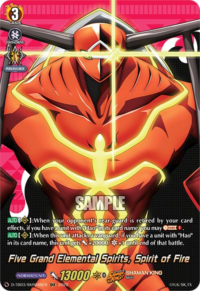 Five Grand Elemental Spirits, Spirit of Fire (D-TB03/SKR046EN) [Shaman King] | Total Play