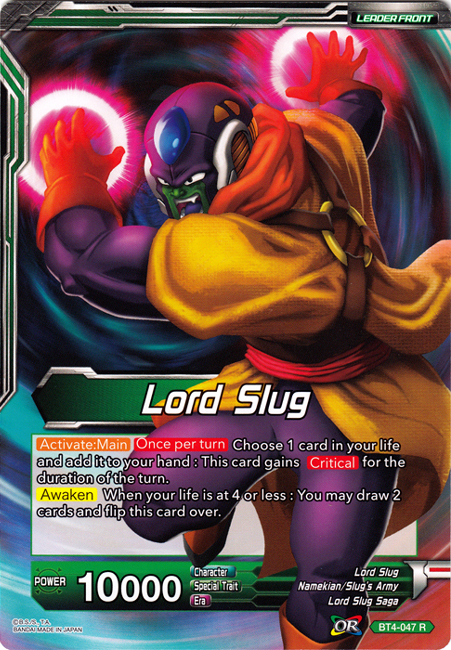 Lord Slug // Lord Slug, Gigantified (Oversized Card) (BT4-047) [Oversized Cards] | Total Play