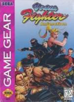 Virtua Fighter Animation - Sega Game Gear | Total Play