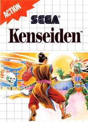 Kenseiden - Sega Master System | Total Play