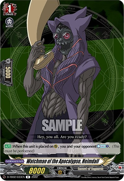Watchman of the Apocalypse, Heimdall (D-TB02/033EN) [Record of Ragnarok] | Total Play
