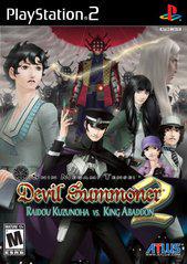 Shin Megami Tensei: Devil Summoner 2: Raidou Kuzunoha vs. King Abaddon - Playstation 2 | Total Play