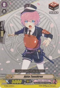 Akita Toushirou (G-TB01/037EN) [Touken Ranbu: ONLINE] | Total Play