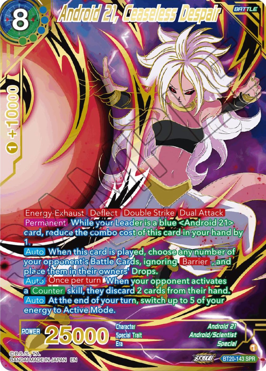 Android 21, Ceaseless Despair (SPR) (BT20-143) [Power Absorbed] | Total Play