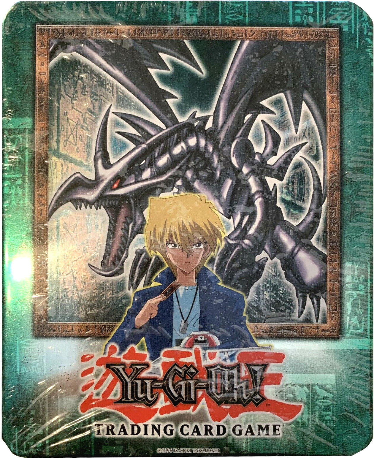 Collectible Tin - Red Eyes Black Dragon | Total Play