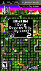 What Did I Do to Deserve This My Lord 2 - PSP | Total Play