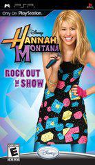 Hannah Montana: Rock Out the Show - PSP | Total Play