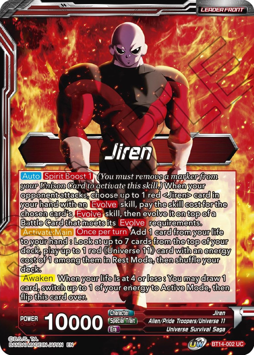 Jiren // Jiren, Blind Destruction (BT14-002) [Cross Spirits Prerelease Promos] | Total Play