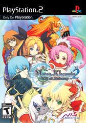 Mana Khemia 2: Fall of Alchemy - Playstation 2 | Total Play