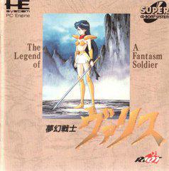 Mugen Senshi Valis - JP PC Engine CD | Total Play