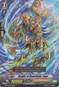 Knight of Dawnlight, Jago (G-BT03/057EN) [Sovereign Star Dragon] | Total Play