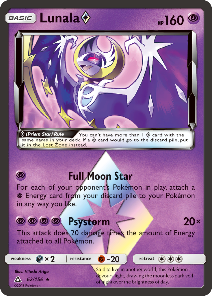 Lunala (62/156) (Prism Star) [Sun & Moon: Ultra Prism] | Total Play