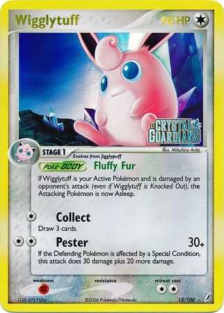Wigglytuff (13/100) (Stamped) [EX: Crystal Guardians] | Total Play