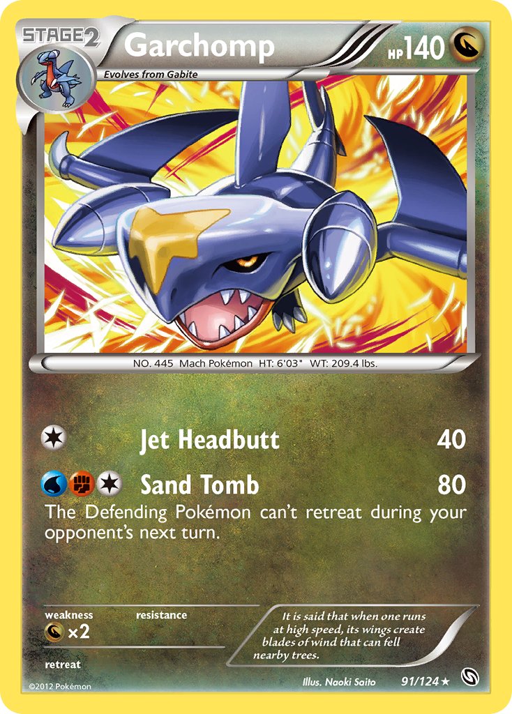 Garchomp (91/124) (Cosmos Holo) (Blister Exclusive) [Black & White: Dragons Exalted] | Total Play