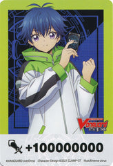 Fighter's Counter (Yu-Yu and Nirvana) [A Brush with the Legends] | Total Play