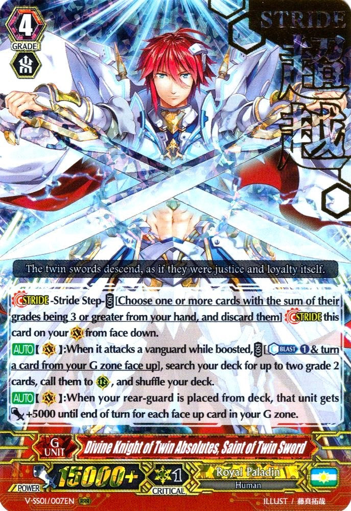 Divine Knight of Twin Absolutes, Saint of Twin Sword (Hot Stamped) (V-SS01/007EN) [Premium Collection 2019] | Total Play