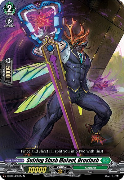 Seizing Slash Mutant, Bruslash (D-SD04/005EN) [Megumi Okura: Sylvan King] | Total Play